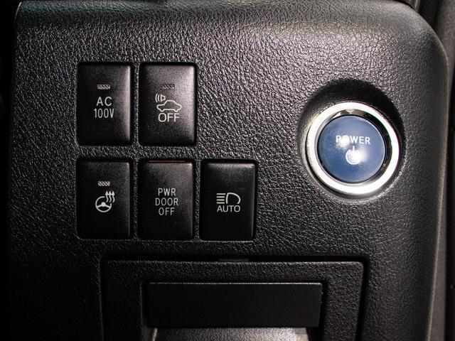 ヴェルファイアハイブリッド ZR Gエディション (ワンオーナー車)(サンルーフ)(冷暖房黒本革)(純正10型ナビ)後席モニター/トヨタセーフティセンス/両側自動ドア/パワーバックドア/AC100V電源/エグゼクティブシート/新品タイヤ/(35枚目)