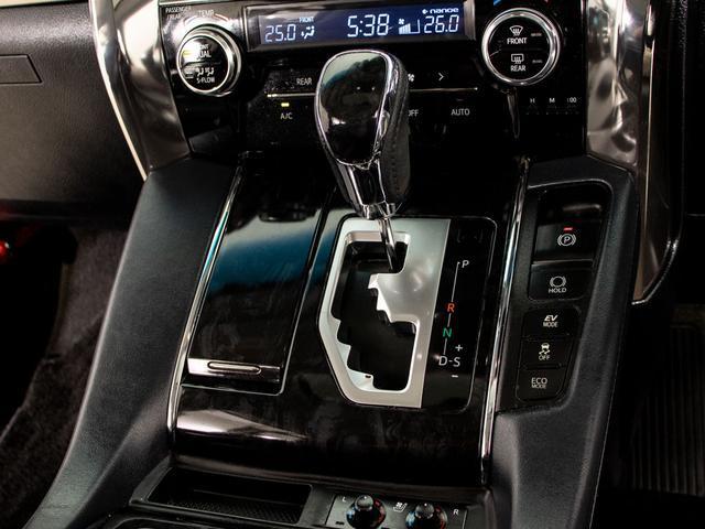 ヴェルファイアハイブリッド ZR Gエディション (ワンオーナー車)(サンルーフ)(冷暖房黒本革)(純正10型ナビ)後席モニター/トヨタセーフティセンス/両側自動ドア/パワーバックドア/AC100V電源/エグゼクティブシート/新品タイヤ/(36枚目)