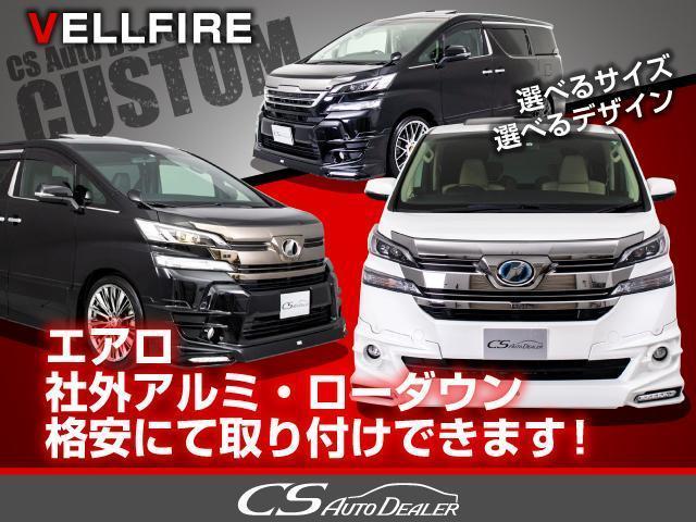 ヴェルファイアハイブリッド ZR Gエディション (ワンオーナー車)(サンルーフ)(冷暖房黒本革)(純正10型ナビ)後席モニター/トヨタセーフティセンス/両側自動ドア/パワーバックドア/AC100V電源/エグゼクティブシート/新品タイヤ/(62枚目)