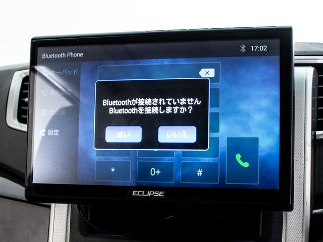 アルファード ２４０Ｘ　（８人乗りフルフラットシート）（社外２０インチホイール）（ＲＳＲダウンサス）（両側電動スライドドア）社外２０インチホイールバックカメラ／クリアランスソナー／Ｂｌｕｅｔｏｏｔｈ接続／フルセグＴＶ（27枚目）
