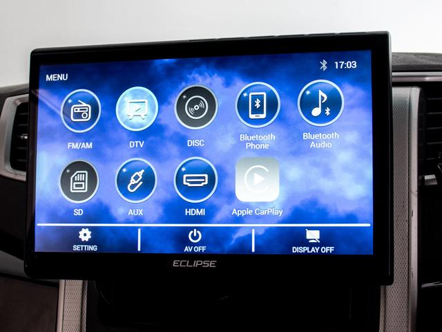 アルファード ２４０Ｘ　（８人乗りフルフラットシート）（社外２０インチホイール）（ＲＳＲダウンサス）（両側電動スライドドア）社外２０インチホイールバックカメラ／クリアランスソナー／Ｂｌｕｅｔｏｏｔｈ接続／フルセグＴＶ（28枚目）