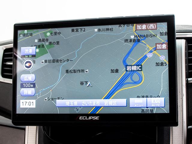 アルファード ２４０Ｘ　（８人乗りフルフラットシート）（社外２０インチホイール）（ＲＳＲダウンサス）（両側電動スライドドア）社外２０インチホイールバックカメラ／クリアランスソナー／Ｂｌｕｅｔｏｏｔｈ接続／フルセグＴＶ（30枚目）