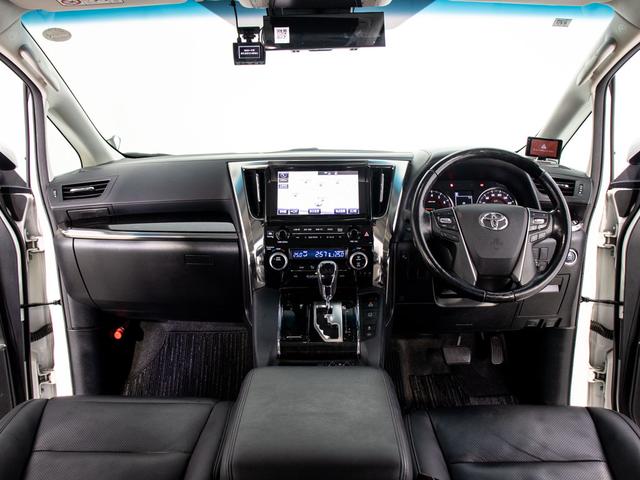 ヴェルファイア 2.5Z Gエディション (サンルーフ)(JBLサウンド)(パーキングアシスト)(トヨタセーフティセンス)黒合皮エグゼクティブシート/BSM/3眼LEDヘッドライト/両側電動スライドドア/パワーバックドア/AC100V電源(23枚目)