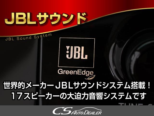 ヴェルファイア 2.5Z Gエディション (サンルーフ)(JBLサウンド)(パーキングアシスト)(トヨタセーフティセンス)黒合皮エグゼクティブシート/BSM/3眼LEDヘッドライト/両側電動スライドドア/パワーバックドア/AC100V電源(34枚目)