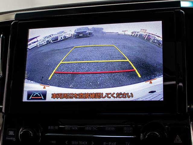 ヴェルファイア 2.5Z Gエディション (サンルーフ)(JBLサウンド)(パーキングアシスト)(トヨタセーフティセンス)黒合皮エグゼクティブシート/BSM/3眼LEDヘッドライト/両側電動スライドドア/パワーバックドア/AC100V電源(36枚目)