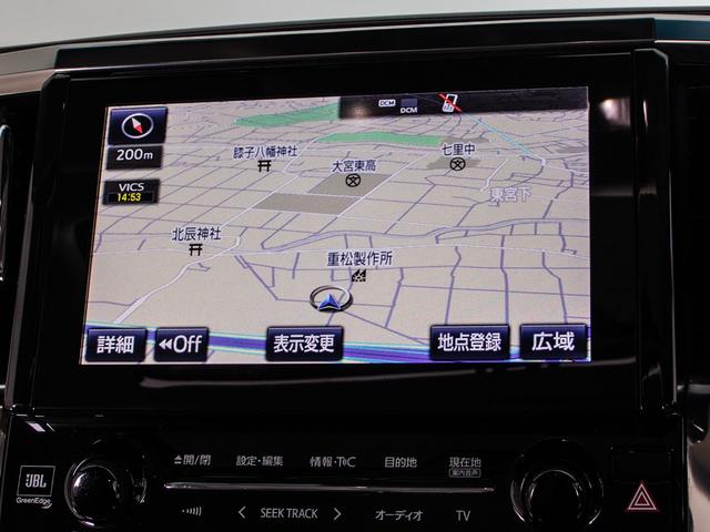 ヴェルファイア 2.5Z Gエディション (サンルーフ)(JBLサウンド)(パーキングアシスト)(トヨタセーフティセンス)黒合皮エグゼクティブシート/BSM/3眼LEDヘッドライト/両側電動スライドドア/パワーバックドア/AC100V電源(37枚目)