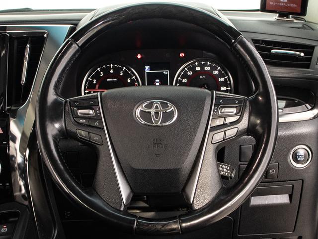 ヴェルファイア 2.5Z Gエディション (サンルーフ)(JBLサウンド)(パーキングアシスト)(トヨタセーフティセンス)黒合皮エグゼクティブシート/BSM/3眼LEDヘッドライト/両側電動スライドドア/パワーバックドア/AC100V電源(46枚目)