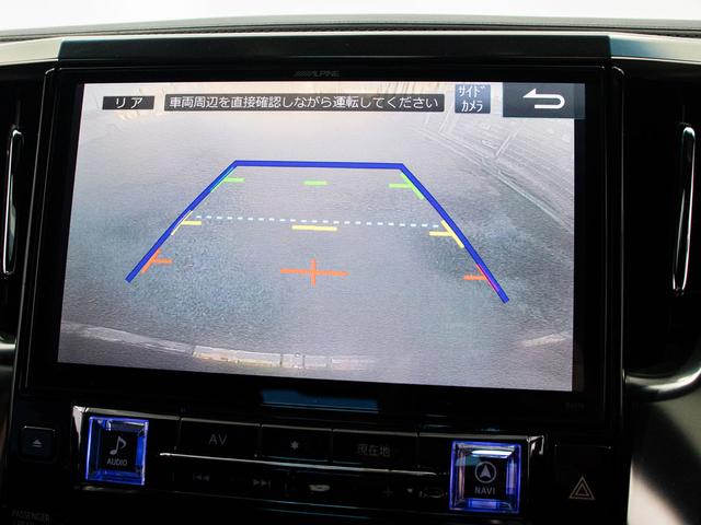 ヴェルファイア 2.5Z Aエディション (禁煙車)(サンルーフ)(レーダークルーズコントロール)(11インチ大画面ナビ)車高調/プリクラッシュセーフティ/後席モニター/AC100V電源/社外20インチホイール/両側電動スライドドア/フルセグ(31枚目)