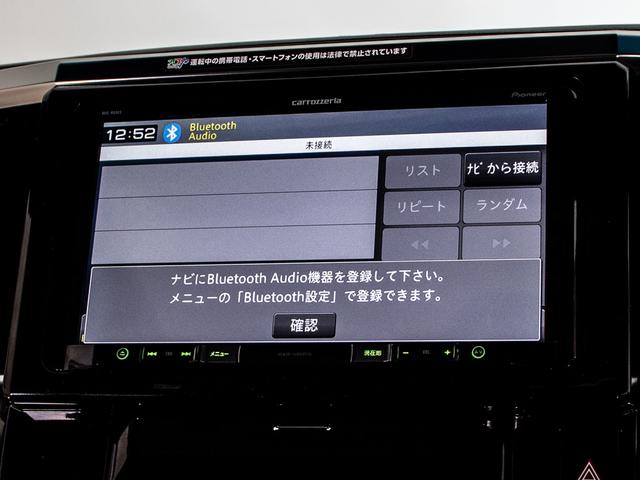 ヴェルファイア 2.5Z Aエディション ゴールデンアイズ (禁煙車)(サンルーフ)(モデリスタフルエアロ)(TEIN車高調)カロッツェリアナビ/後席モニター/専用黒ハーフレザーシート/両側自動ドア/パワーバックドア/AC100V電源/クルーズコントロール/(6枚目)