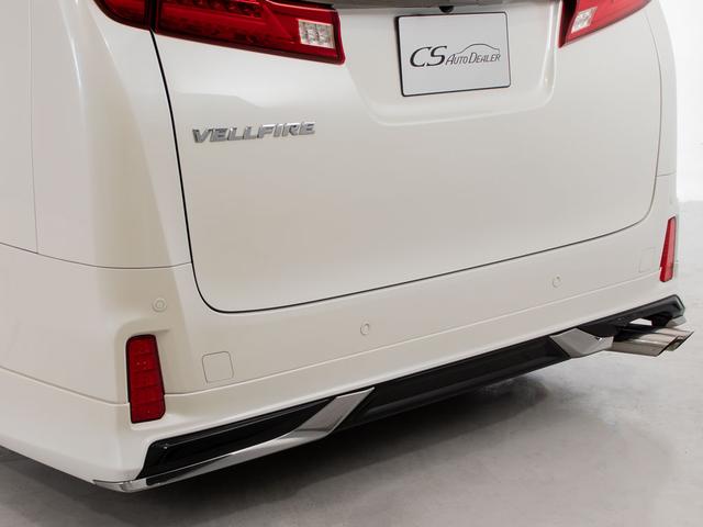 ヴェルファイア 2.5Z Aエディション ゴールデンアイズ (禁煙車)(サンルーフ)(モデリスタフルエアロ)(TEIN車高調)カロッツェリアナビ/後席モニター/専用黒ハーフレザーシート/両側自動ドア/パワーバックドア/AC100V電源/クルーズコントロール/(22枚目)