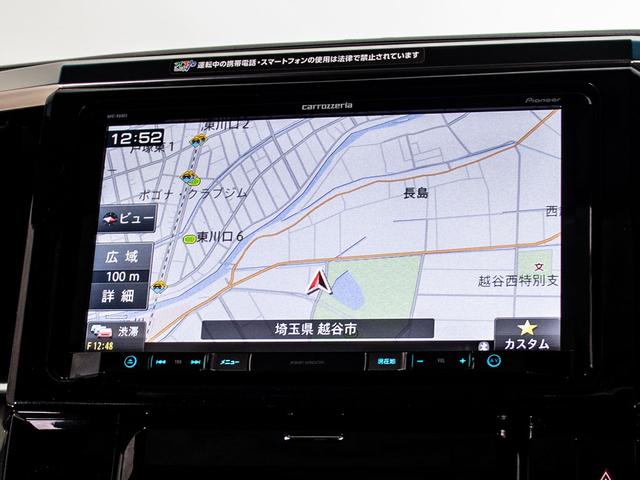 ヴェルファイア 2.5Z Aエディション ゴールデンアイズ (禁煙車)(サンルーフ)(モデリスタフルエアロ)(TEIN車高調)カロッツェリアナビ/後席モニター/専用黒ハーフレザーシート/両側自動ドア/パワーバックドア/AC100V電源/クルーズコントロール/(34枚目)