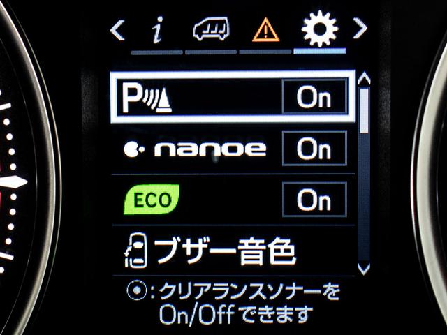 ヴェルファイア 2.5Z Aエディション ゴールデンアイズ (禁煙車)(サンルーフ)(モデリスタフルエアロ)(TEIN車高調)カロッツェリアナビ/後席モニター/専用黒ハーフレザーシート/両側自動ドア/パワーバックドア/AC100V電源/クルーズコントロール/(37枚目)