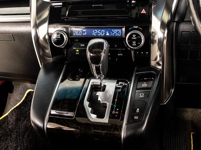 ヴェルファイア 2.5Z Aエディション ゴールデンアイズ (禁煙車)(サンルーフ)(モデリスタフルエアロ)(TEIN車高調)カロッツェリアナビ/後席モニター/専用黒ハーフレザーシート/両側自動ドア/パワーバックドア/AC100V電源/クルーズコントロール/(41枚目)