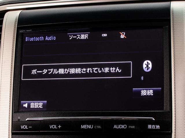 ヴェルファイア 2.4Z ゴールデンアイズII (エンジン対策済)(純正9型ナビ)(後席モニター)(両側自動ドア)パワーバックドア/専用黒ハーフレザーシート/フロント&バックカメラ/AC100V電源/クルーズコントロール/クリアランスソナー/(30枚目)