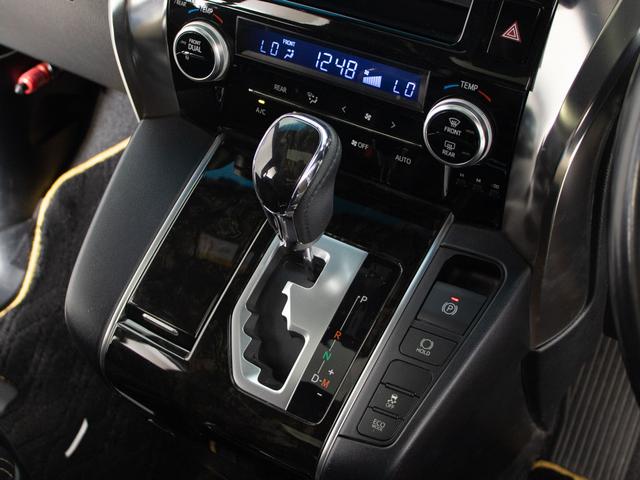 ヴェルファイア 2.5Z Aエディション ゴールデンアイズ (禁煙車)(サンルーフ)(特別仕様車)(点検記録簿9枚)両側電動スライドドア/パワーバックドア/AC100V電源/後席モニター/モデリスタグリル/LEDヘッドライト/Bluetooth接続/フルセグ(40枚目)