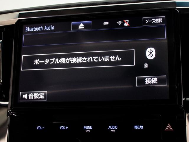 ヴェルファイア 2.5Z (禁煙車)(サンルーフ)(8人乗りフルフラットシート)(10インチ大画面ナビ)後席モニター/両側電動スライドドア/パワーバックドア/AC100V電源/クリアランスソナー/クルーズコントロール/フルセグ(8枚目)