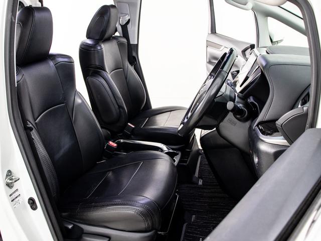 ヴェルファイア 2.5Z (禁煙車)(サンルーフ)(8人乗りフルフラットシート)(10インチ大画面ナビ)後席モニター/両側電動スライドドア/パワーバックドア/AC100V電源/クリアランスソナー/クルーズコントロール/フルセグ(24枚目)