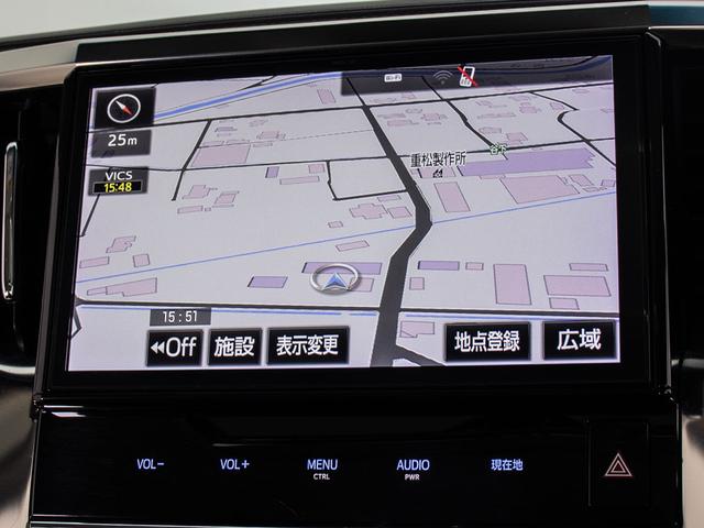 ヴェルファイア 2.5Z (禁煙車)(サンルーフ)(8人乗りフルフラットシート)(10インチ大画面ナビ)後席モニター/両側電動スライドドア/パワーバックドア/AC100V電源/クリアランスソナー/クルーズコントロール/フルセグ(30枚目)