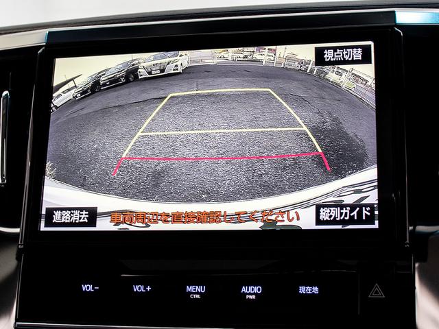 ヴェルファイア 2.5Z (禁煙車)(サンルーフ)(8人乗りフルフラットシート)(10インチ大画面ナビ)後席モニター/両側電動スライドドア/パワーバックドア/AC100V電源/クリアランスソナー/クルーズコントロール/フルセグ(31枚目)