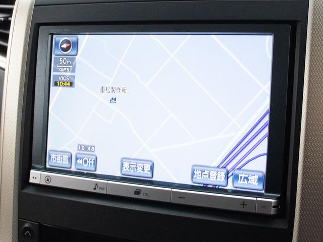 ヴェルファイア 2.4Z ゴールデンアイズ (特別仕様車)(後席モニター)(専用ハーフレザーシート)(両側電動スライドドア)パワーバックドア/コンビハンドル/クルーズコントロール/クリアランスソナー/後席オットマン/Bluetooth接続(8枚目)