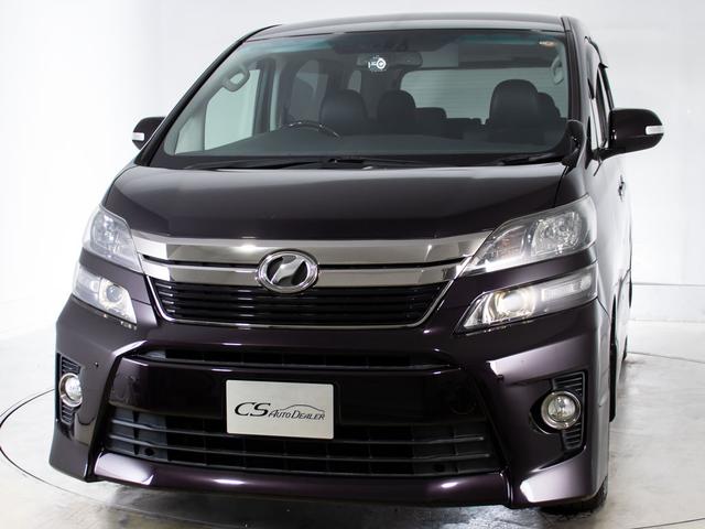 ヴェルファイア 2.4Z ゴールデンアイズ (特別仕様車)(後席モニター)(専用ハーフレザーシート)(両側電動スライドドア)パワーバックドア/コンビハンドル/クルーズコントロール/クリアランスソナー/後席オットマン/Bluetooth接続(15枚目)