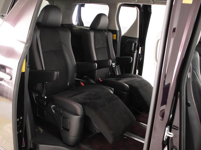 ヴェルファイア 2.4Z ゴールデンアイズ (特別仕様車)(後席モニター)(専用ハーフレザーシート)(両側電動スライドドア)パワーバックドア/コンビハンドル/クルーズコントロール/クリアランスソナー/後席オットマン/Bluetooth接続(24枚目)