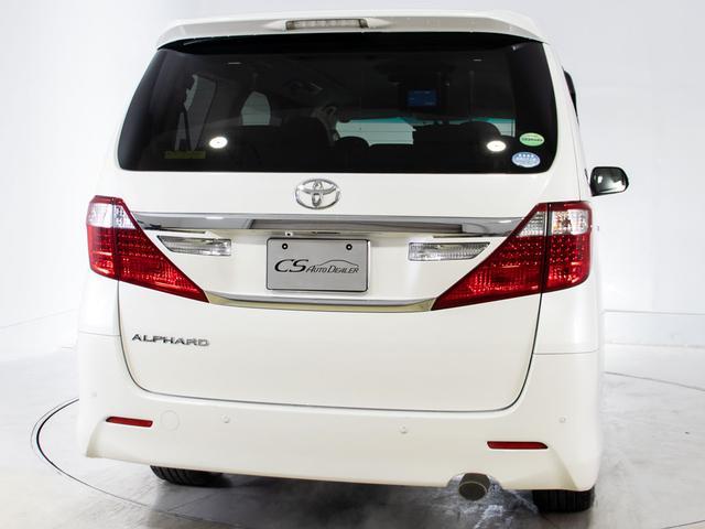 アルファード ２４０Ｓ　タイプゴールド　（禁煙車）（点検記録簿７枚）（後席モニター）（両側自動ドア）パワーバックドア／特別仕様車／専用黒ハーフレザーシート／カロッツェリアナビ／バックカメラ／コンビハンドル／クルーズコントロール／（21枚目）