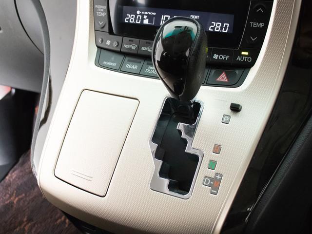 アルファード ２４０Ｓ　タイプゴールド　（禁煙車）（点検記録簿７枚）（後席モニター）（両側自動ドア）パワーバックドア／特別仕様車／専用黒ハーフレザーシート／カロッツェリアナビ／バックカメラ／コンビハンドル／クルーズコントロール／（36枚目）