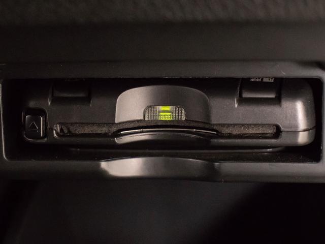 アルファード ２４０Ｓ　タイプゴールド　（禁煙車）（点検記録簿７枚）（後席モニター）（両側自動ドア）パワーバックドア／特別仕様車／専用黒ハーフレザーシート／カロッツェリアナビ／バックカメラ／コンビハンドル／クルーズコントロール／（39枚目）