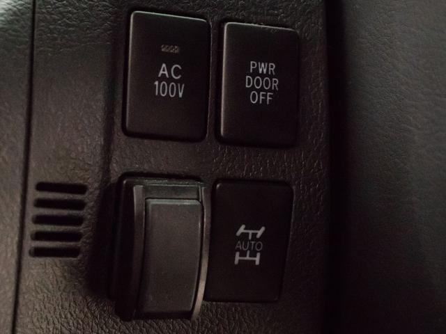 アルファード ３５０Ｓ　Ｃパッケージ　（禁煙車）（４ＷＤ）（プレミアムサウンド）（後席モニター）エグゼクティブシート／両側自動ドア／パワーバックドア／バックカメラ／ＡＣ１００Ｖ電源／クルーズコントロール／クリアランスソナー／シートメモリー（35枚目）