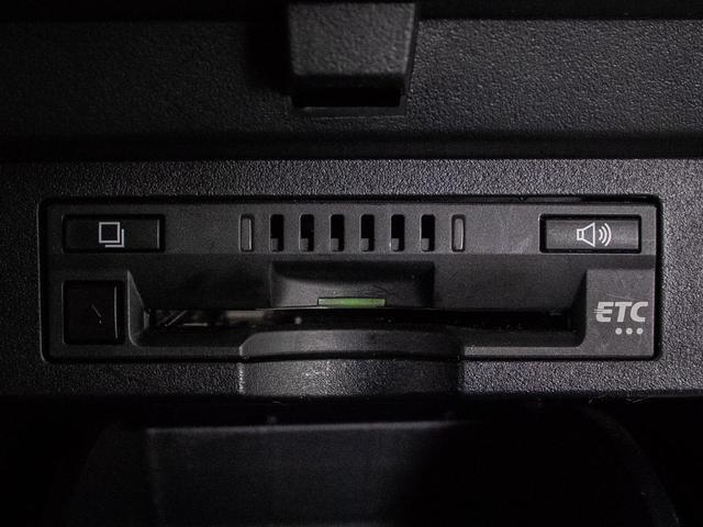 アルファード ２．５Ｓ　（禁煙ワンオーナー車）（点検記録簿５枚）（８人乗りフルフラットシート）（純正１０型ナビ）後席モニター／前車追従レーダークルーズ／衝突被害軽減ブレーキ／踏み間違い防止装置／両側自動ドア／（21枚目）