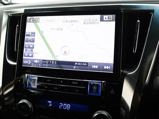 ヴェルファイア 2.5Z Aエディション ゴールデンアイズ (禁煙ワンオーナー車)(サンルーフ)(ロクサーニ20インチアルミ)(BLITZ車高調)アルパインBIG-X11型ナビ/後席モニター/両側自動ドア/パワーバックドア/専用黒ハーフレザーシート/(33枚目)