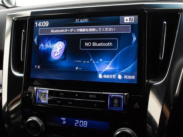 ヴェルファイア 2.5Z Aエディション ゴールデンアイズ (禁煙ワンオーナー車)(サンルーフ)(ロクサーニ20インチアルミ)(BLITZ車高調)アルパインBIG-X11型ナビ/後席モニター/両側自動ドア/パワーバックドア/専用黒ハーフレザーシート/(35枚目)