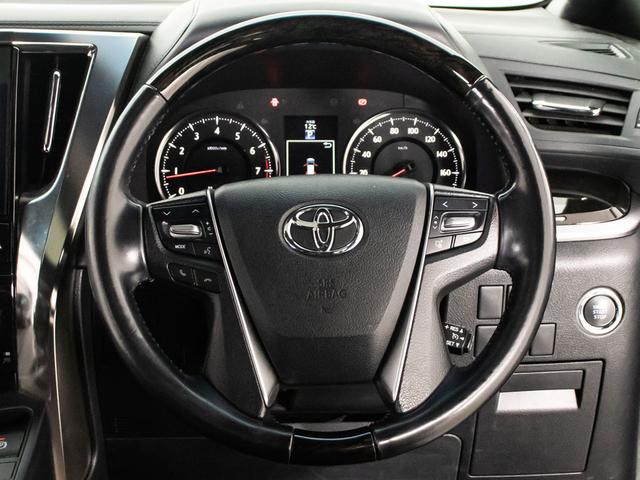 ヴェルファイア 2.5Z Aエディション ゴールデンアイズ (禁煙ワンオーナー車)(サンルーフ)(ロクサーニ20インチアルミ)(BLITZ車高調)アルパインBIG-X11型ナビ/後席モニター/両側自動ドア/パワーバックドア/専用黒ハーフレザーシート/(38枚目)