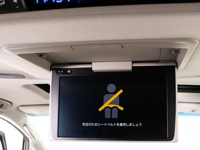 ヴェルファイア 2.5Z Gエディション (禁煙車)(ロクサーニ20インチアルミ)(サンルーフ)(冷暖房黒革)純正10型ナビ/後席モニター/トヨタセーフティセンス/踏み間違い防止装置/デジタルインナーミラー/3眼LEDヘッドライト/BSM/(9枚目)