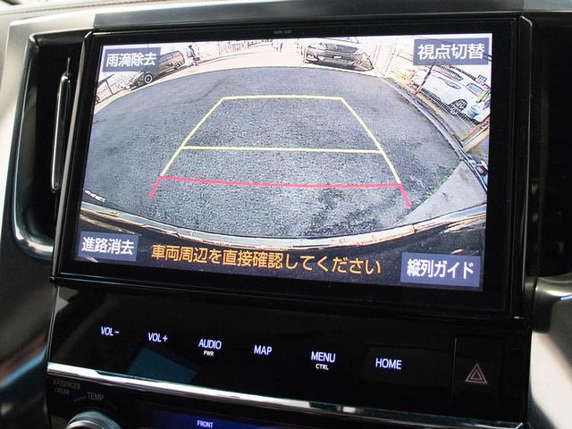 ヴェルファイア 2.5Z Gエディション (禁煙車)(ロクサーニ20インチアルミ)(サンルーフ)(冷暖房黒革)純正10型ナビ/後席モニター/トヨタセーフティセンス/踏み間違い防止装置/デジタルインナーミラー/3眼LEDヘッドライト/BSM/(31枚目)