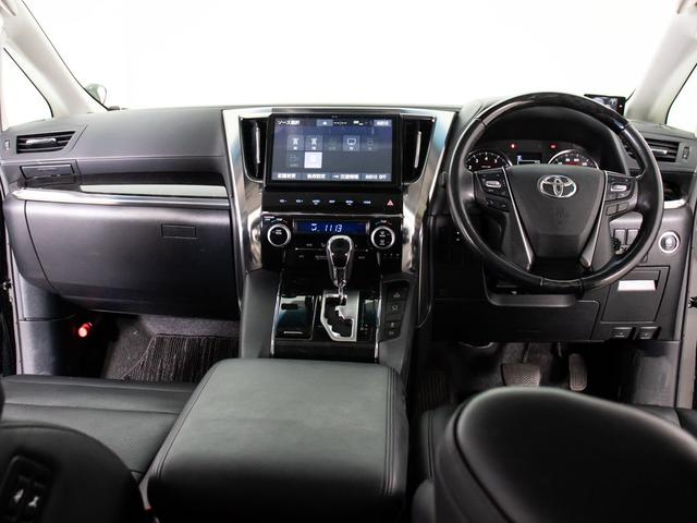 ヴェルファイア 2.5Z Gエディション (禁煙車)(ロクサーニ20インチアルミ)(サンルーフ)(冷暖房黒革)純正10型ナビ/後席モニター/トヨタセーフティセンス/踏み間違い防止装置/デジタルインナーミラー/3眼LEDヘッドライト/BSM/(43枚目)