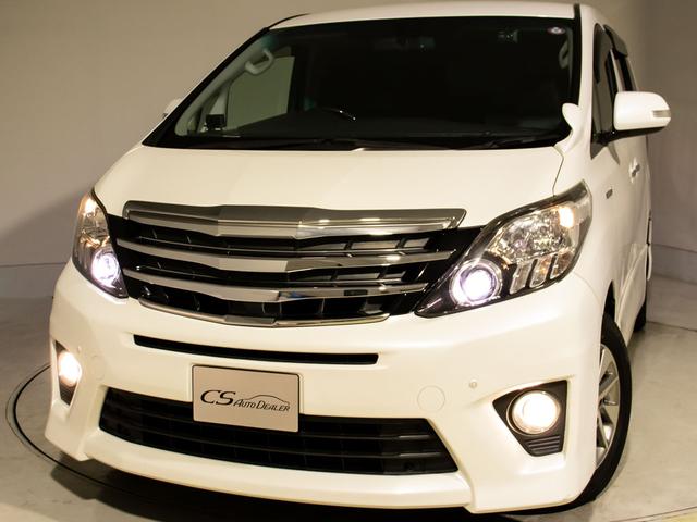 アルファードハイブリッド SR (禁煙車)(モデリスタグリル)(10インチ大画面ナビ)(後席モニター)両側電動スライドドア/パワーバックドア/クルーズコントロール/クリアランスソナー/バックカメラ/コンビハンドル/シートメモリー(15枚目)