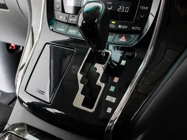 アルファードハイブリッド SR (禁煙車)(モデリスタグリル)(10インチ大画面ナビ)(後席モニター)両側電動スライドドア/パワーバックドア/クルーズコントロール/クリアランスソナー/バックカメラ/コンビハンドル/シートメモリー(39枚目)