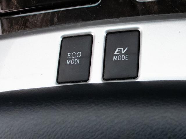 アルファードハイブリッド SR (禁煙車)(モデリスタグリル)(10インチ大画面ナビ)(後席モニター)両側電動スライドドア/パワーバックドア/クルーズコントロール/クリアランスソナー/バックカメラ/コンビハンドル/シートメモリー(40枚目)