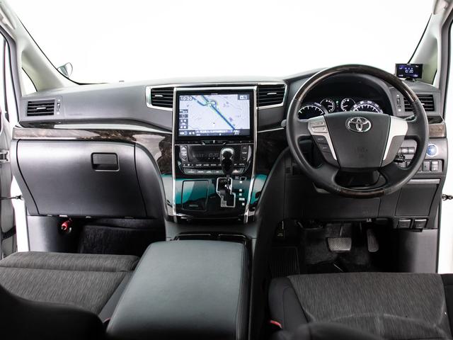 アルファードハイブリッド SR (禁煙車)(モデリスタグリル)(10インチ大画面ナビ)(後席モニター)両側電動スライドドア/パワーバックドア/クルーズコントロール/クリアランスソナー/バックカメラ/コンビハンドル/シートメモリー(41枚目)