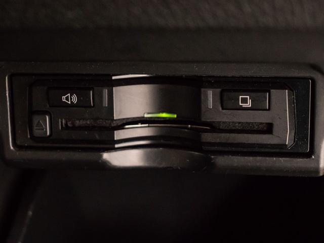 アルファードハイブリッド SR (禁煙車)(モデリスタグリル)(10インチ大画面ナビ)(後席モニター)両側電動スライドドア/パワーバックドア/クルーズコントロール/クリアランスソナー/バックカメラ/コンビハンドル/シートメモリー(42枚目)