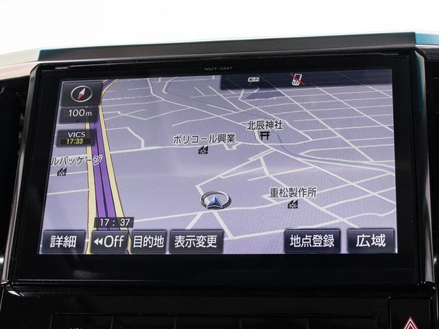 ヴェルファイア 2.5Z Gエディション (サンルーフ)(エアロカスタム)(純正10型ナビ)(後席モニター)両側自動ドア/パワーバックドア/バックカメラ/エグゼクティブシート/AC100V電源/クルーズコントロール/シートメモリー(34枚目)