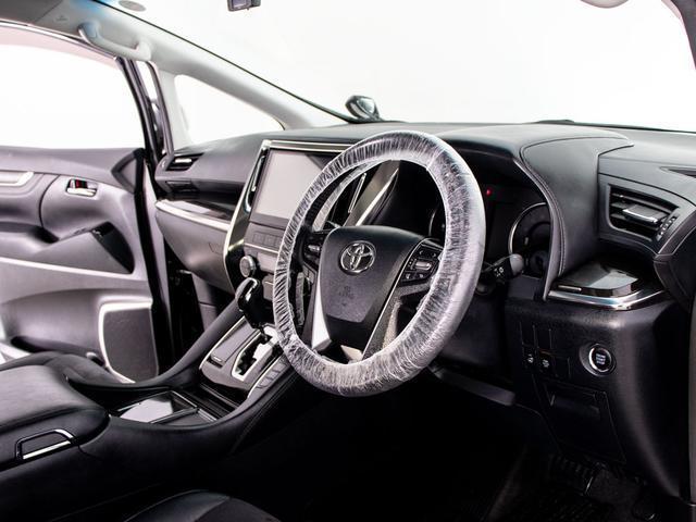 ヴェルファイア 2.5Z Gエディション (サンルーフ)(エアロカスタム)(純正10型ナビ)(後席モニター)両側自動ドア/パワーバックドア/バックカメラ/エグゼクティブシート/AC100V電源/クルーズコントロール/シートメモリー(41枚目)