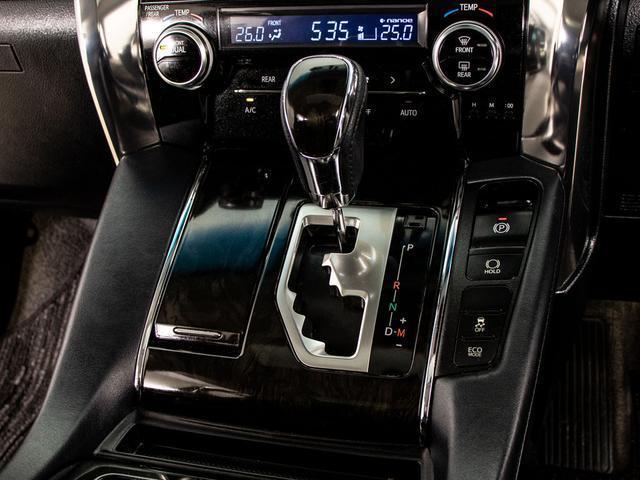 ヴェルファイア 2.5Z Gエディション (サンルーフ)(エアロカスタム)(純正10型ナビ)(後席モニター)両側自動ドア/パワーバックドア/バックカメラ/エグゼクティブシート/AC100V電源/クルーズコントロール/シートメモリー(44枚目)