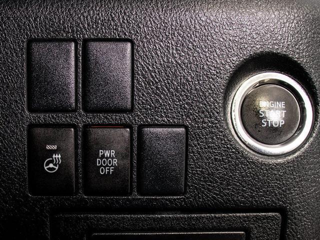 ヴェルファイア 2.5Z Gエディション (サンルーフ)(エアロカスタム)(純正10型ナビ)(後席モニター)両側自動ドア/パワーバックドア/バックカメラ/エグゼクティブシート/AC100V電源/クルーズコントロール/シートメモリー(46枚目)