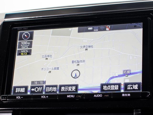 ヴェルファイア 2.5Z (禁煙ワンオーナー車)(4WD)(点検記録簿12枚)(8人乗りフルフラットシート)純正9型ナビ/後席モニター/トヨタセーフティセンス/踏み間違い防止装置/デジタルインナーミラー/両側自動ドア/(32枚目)