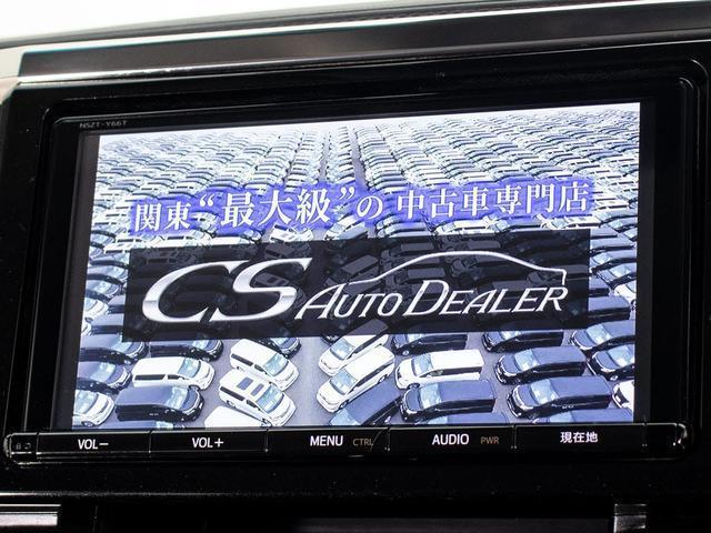 ヴェルファイア 2.5Z (禁煙ワンオーナー車)(4WD)(点検記録簿12枚)(8人乗りフルフラットシート)純正9型ナビ/後席モニター/トヨタセーフティセンス/踏み間違い防止装置/デジタルインナーミラー/両側自動ドア/(33枚目)