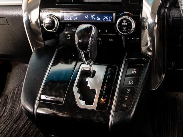 ヴェルファイア 2.5Z (禁煙ワンオーナー車)(4WD)(点検記録簿12枚)(8人乗りフルフラットシート)純正9型ナビ/後席モニター/トヨタセーフティセンス/踏み間違い防止装置/デジタルインナーミラー/両側自動ドア/(37枚目)