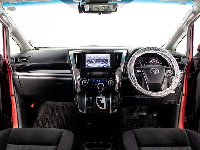ヴェルファイア 2.5Z (禁煙ワンオーナー車)(4WD)(点検記録簿12枚)(8人乗りフルフラットシート)純正9型ナビ/後席モニター/トヨタセーフティセンス/踏み間違い防止装置/デジタルインナーミラー/両側自動ドア/(39枚目)